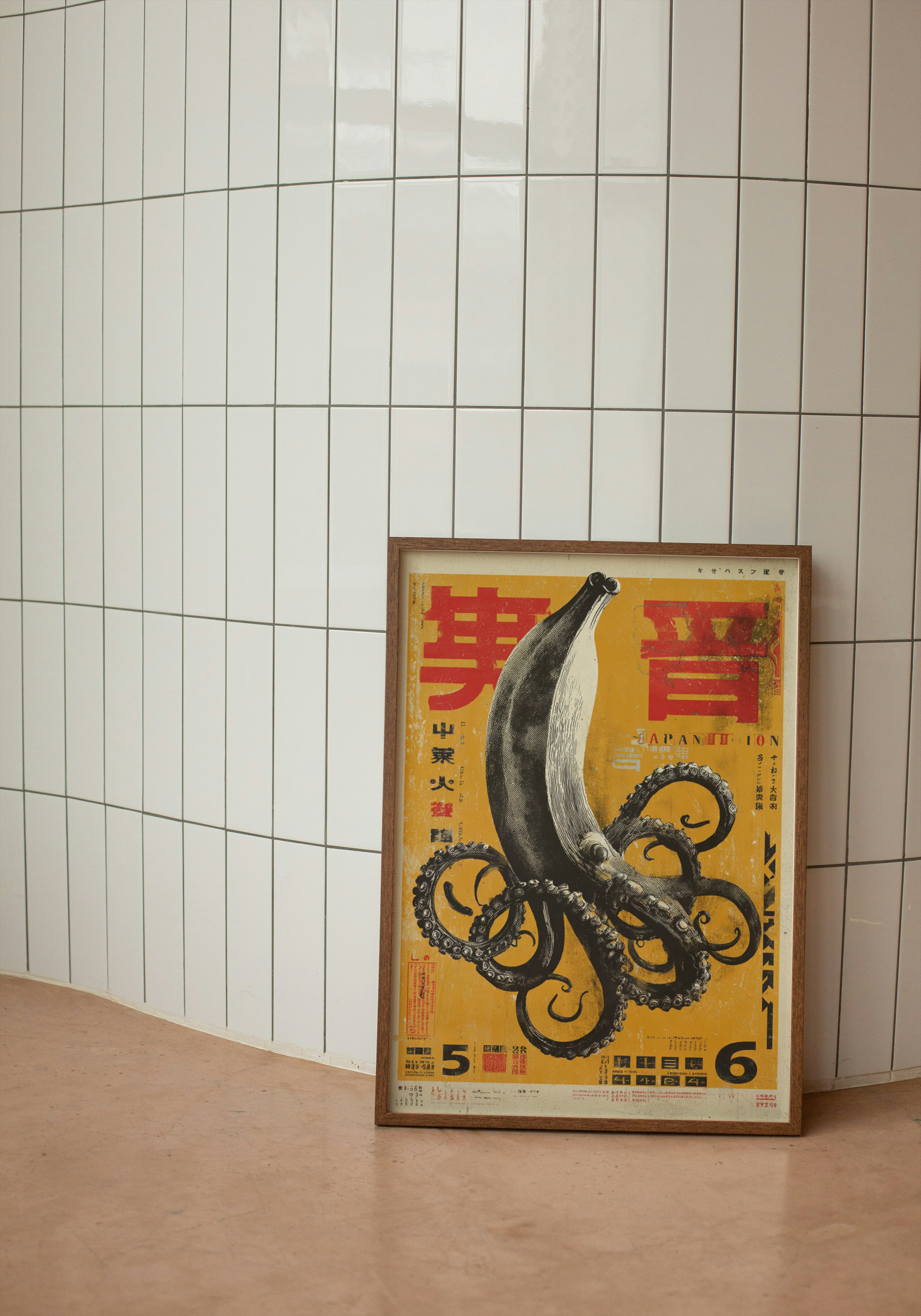Japanese Octopus II – Vintage Exhibition Print