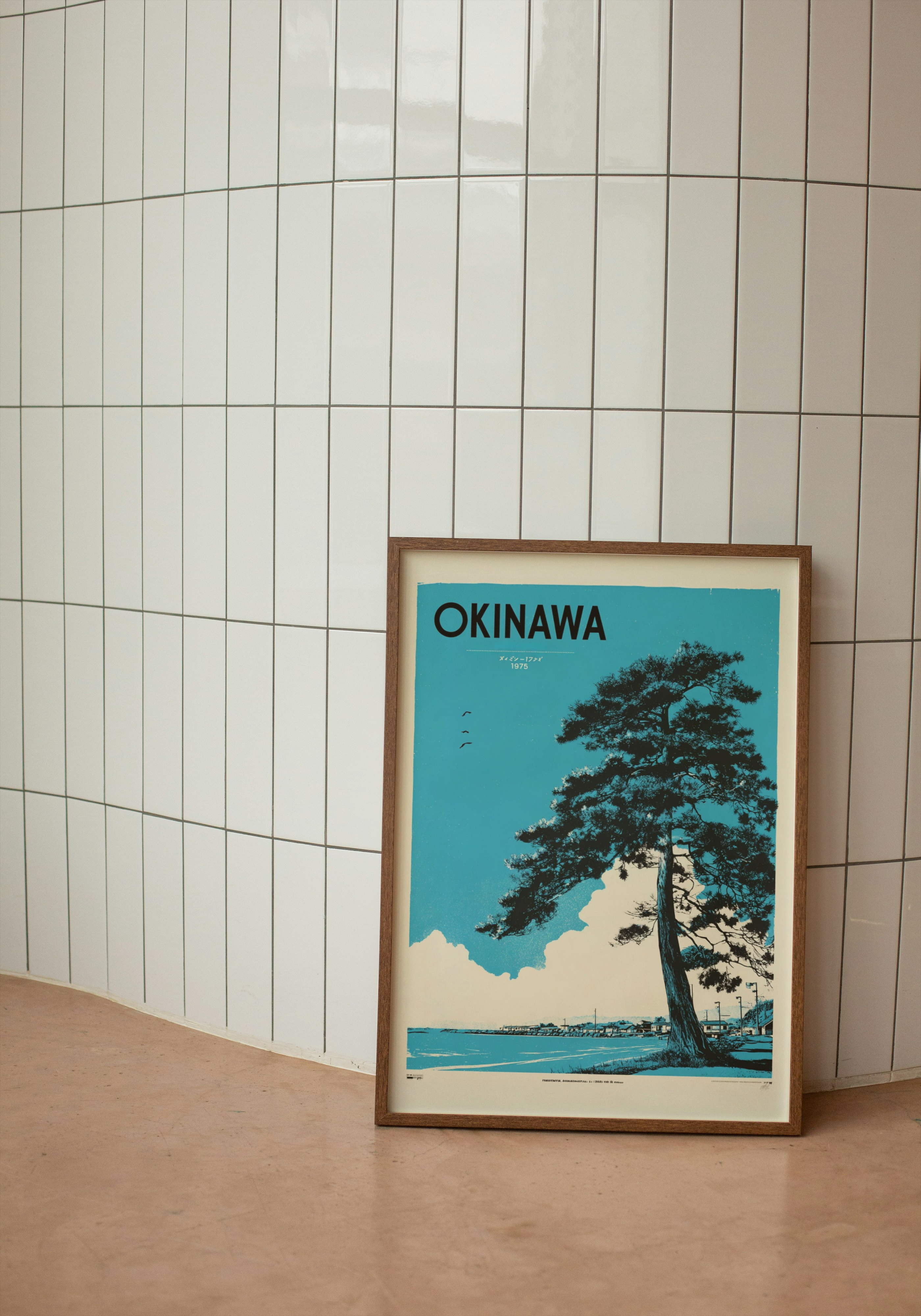 Okinawa Coast Tree – Japanese Retro Print