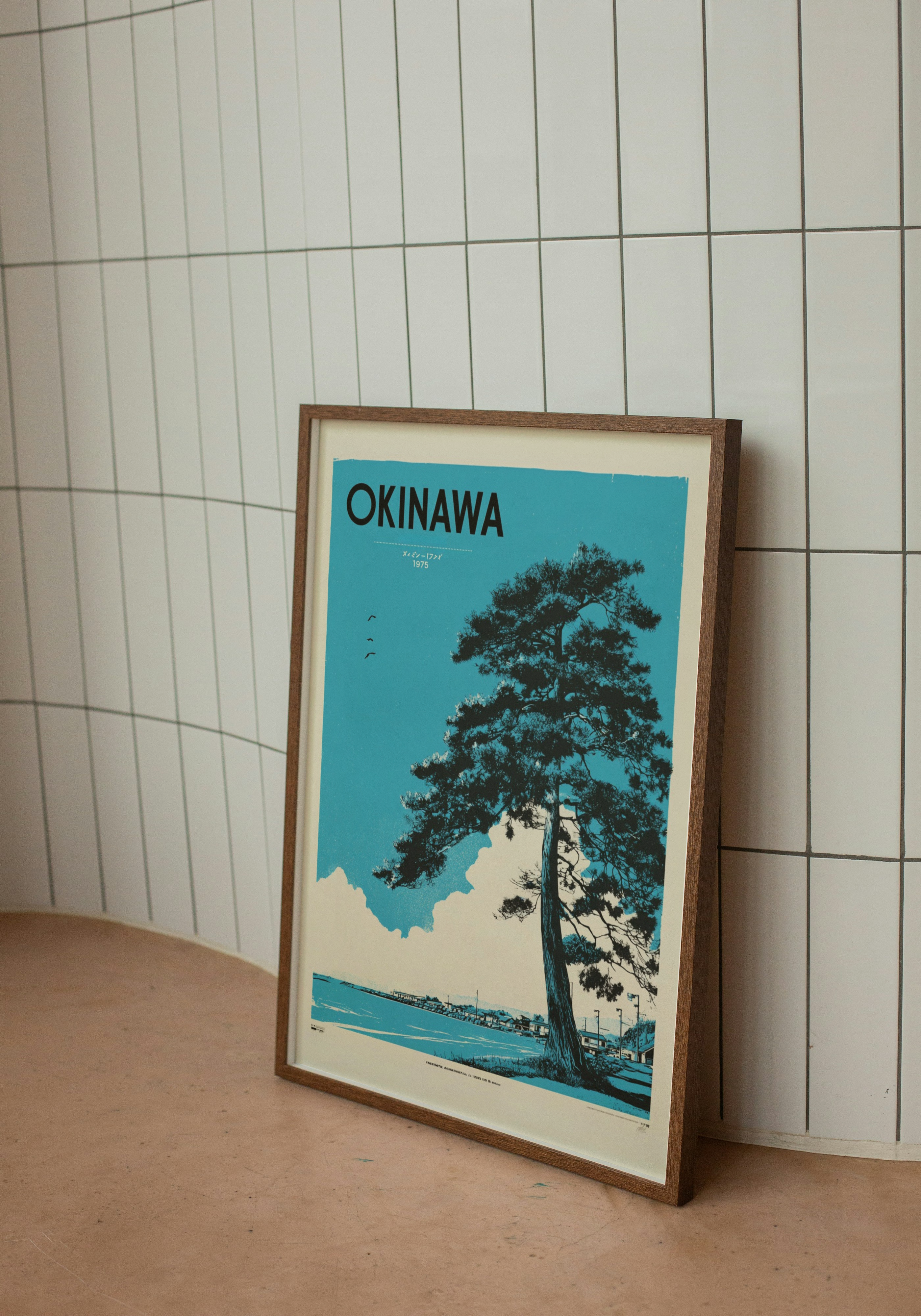 Okinawa Coast Tree – Japanese Retro Print