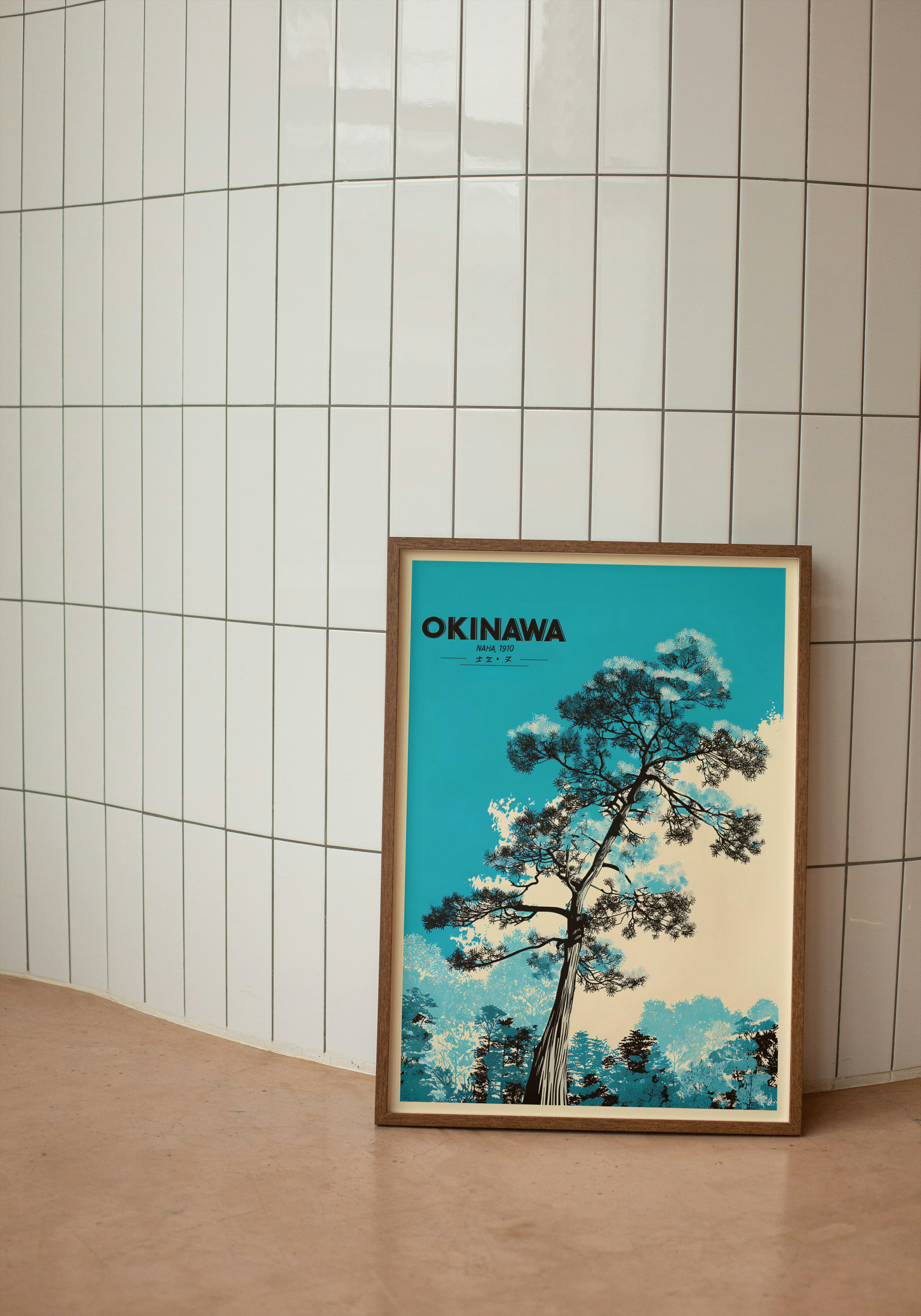 Okinawa Tree – Japanese Retro Nature Print