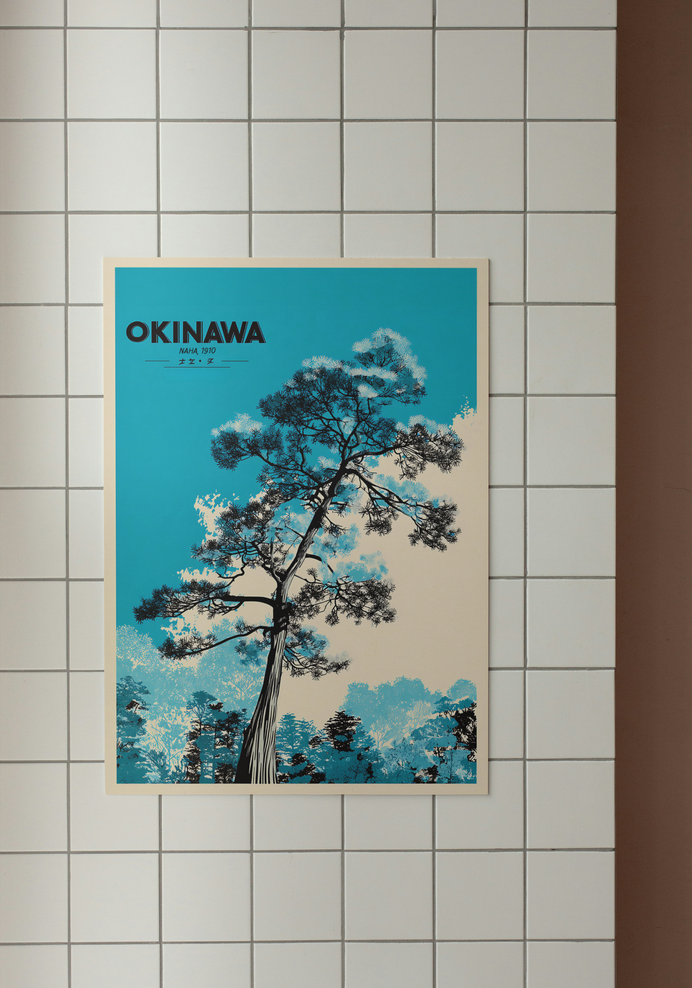 Okinawa Tree – Japanese Retro Nature Print