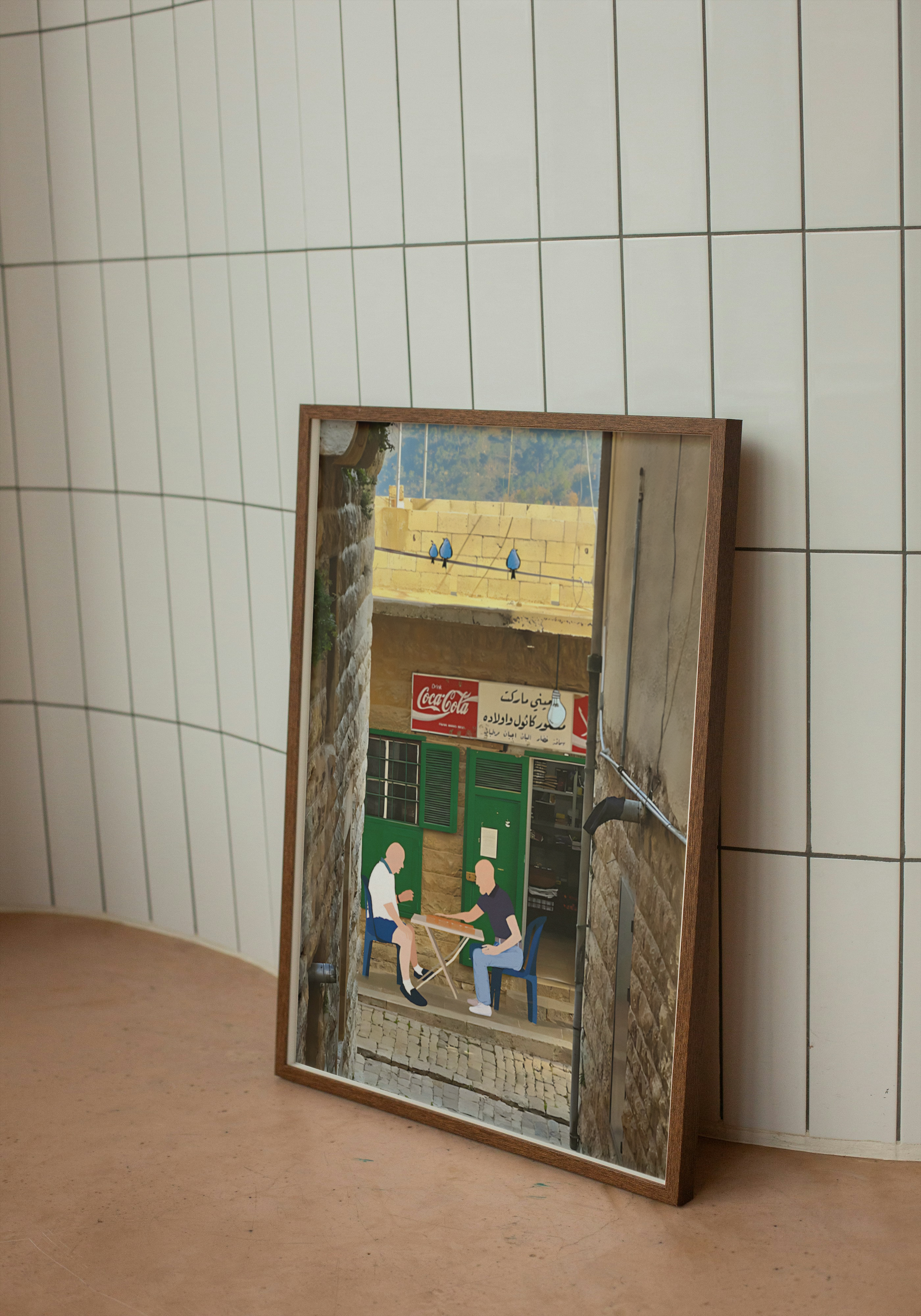 Tawla Break – Arabic Street Life Poster