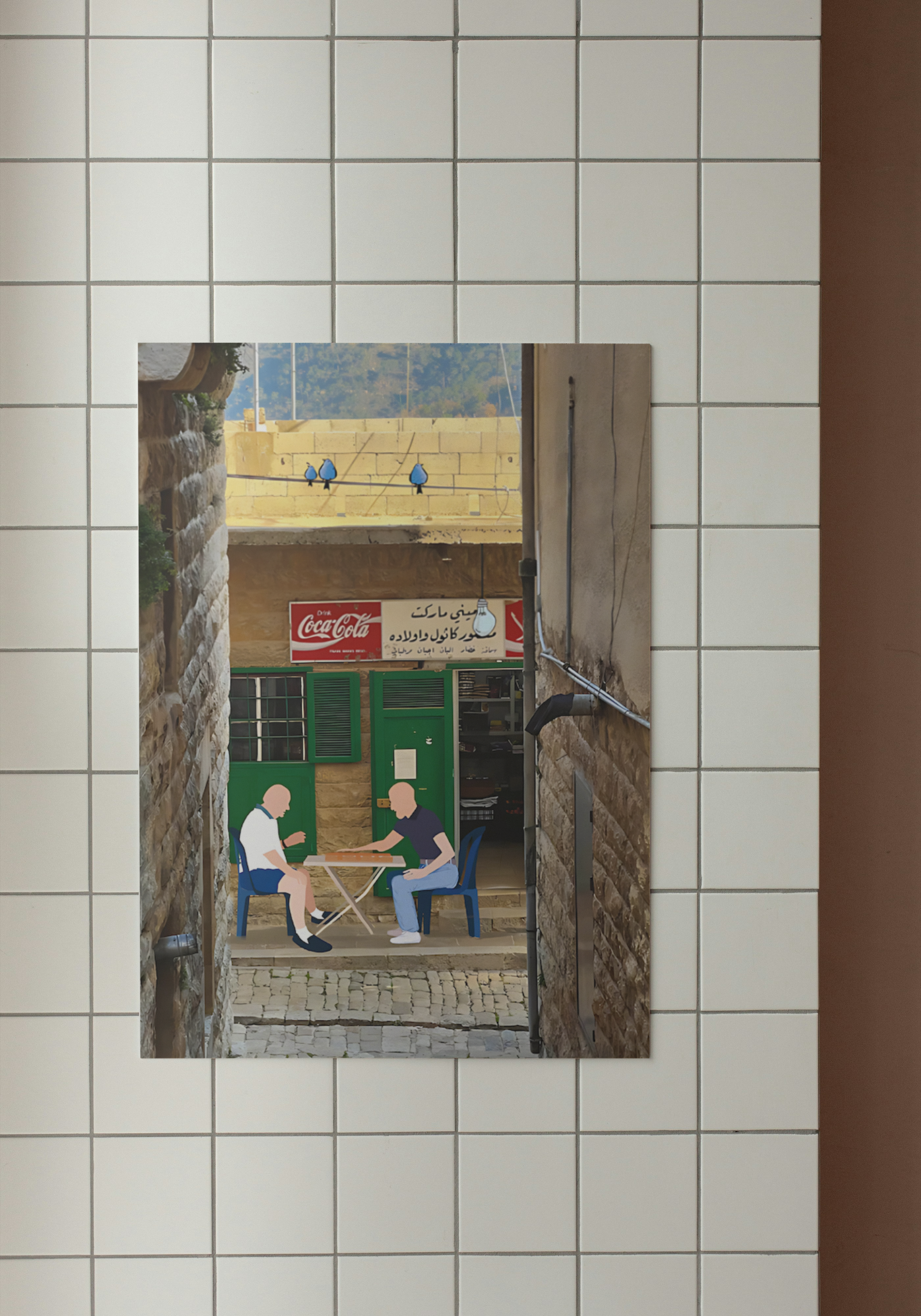 Tawla Break – Arabic Street Life Poster