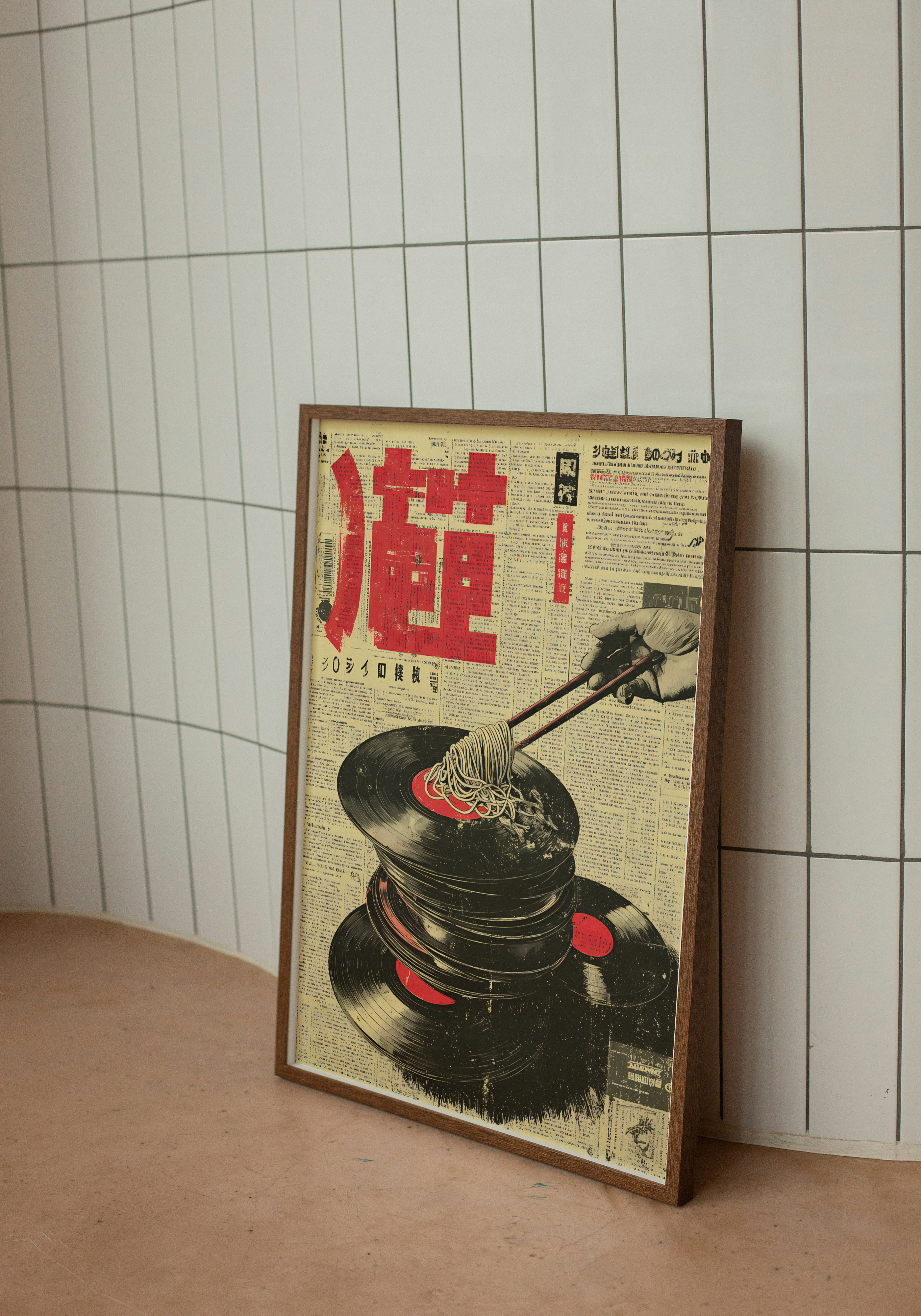 Vinyl Ramen – Japanese Urban Pop Art Poster